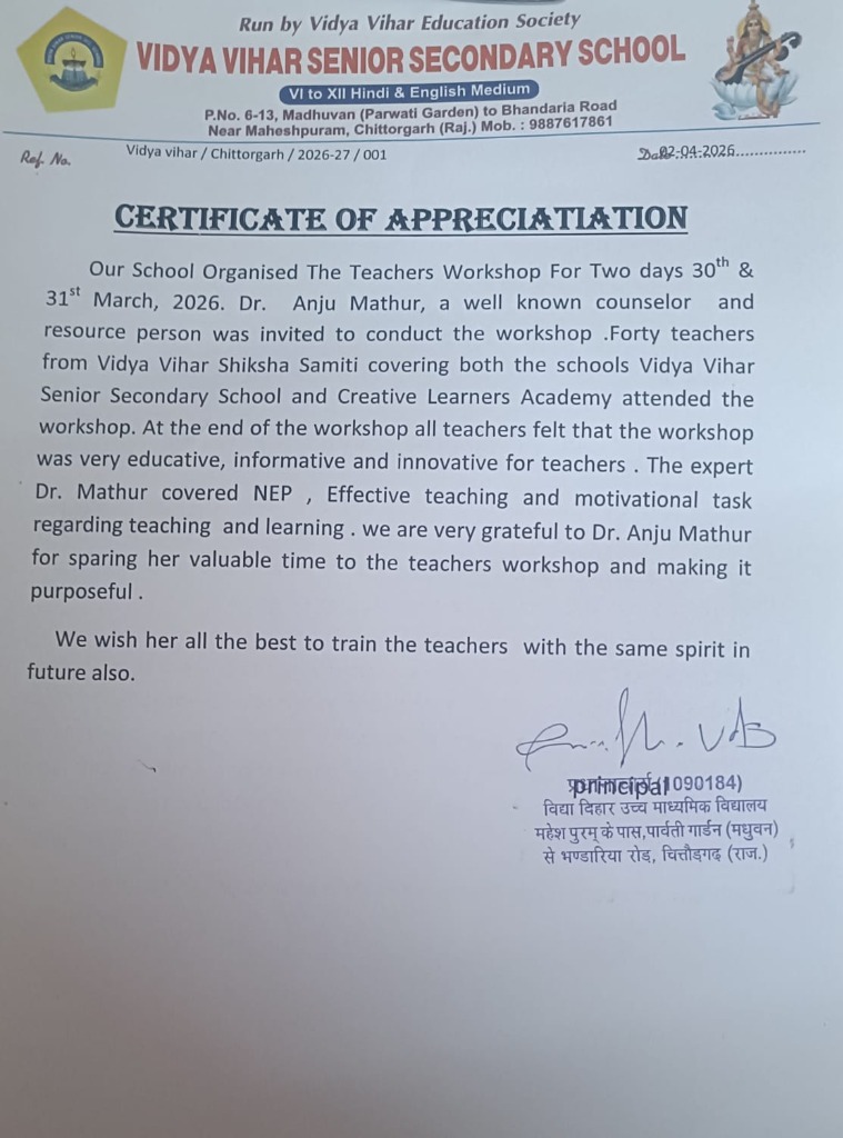 Certificate of Appreciation